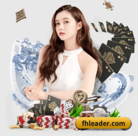 业务扩张